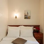 Sultanahmet Cesme İstanbul