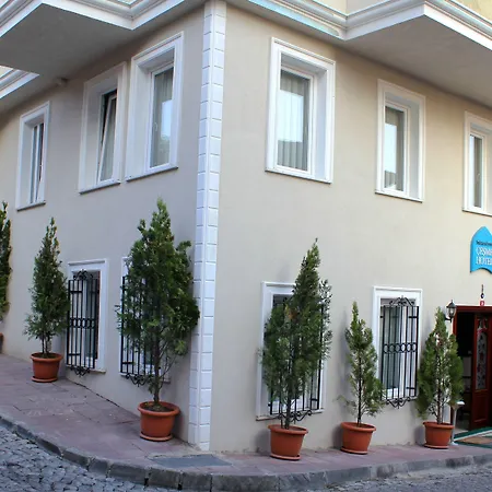 Sultanahmet Cesme